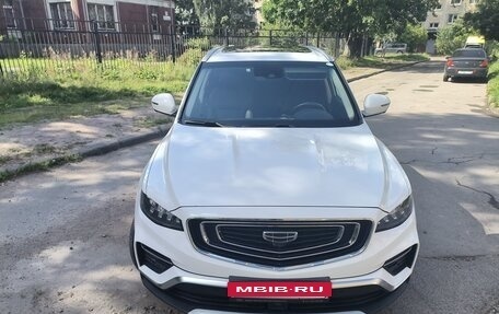 Geely Atlas, 2023 год, 1 750 000 рублей, 2 фотография