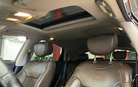 Infiniti QX70, 2014 год, 2 530 000 рублей, 14 фотография