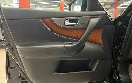 Infiniti QX70, 2014 год, 2 530 000 рублей, 11 фотография