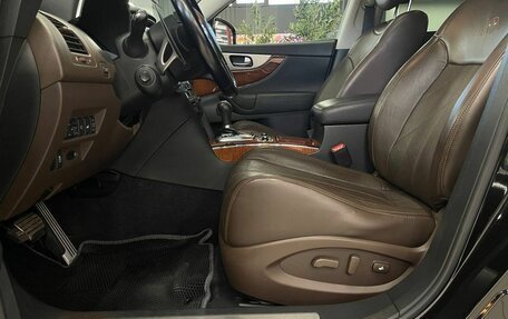 Infiniti QX70, 2014 год, 2 530 000 рублей, 13 фотография