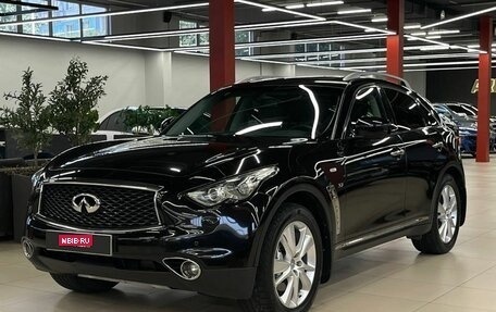 Infiniti QX70, 2014 год, 2 530 000 рублей, 7 фотография