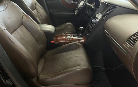 Infiniti QX70, 2014 год, 2 530 000 рублей, 22 фотография