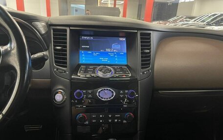 Infiniti QX70, 2014 год, 2 530 000 рублей, 19 фотография