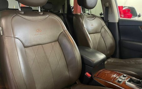 Infiniti QX70, 2014 год, 2 530 000 рублей, 24 фотография
