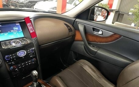 Infiniti QX70, 2014 год, 2 530 000 рублей, 21 фотография