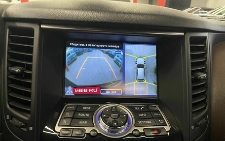 Infiniti QX70, 2014 год, 2 530 000 рублей, 18 фотография