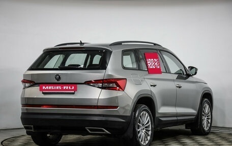 Skoda Kodiaq I, 2018 год, 2 099 000 рублей, 6 фотография