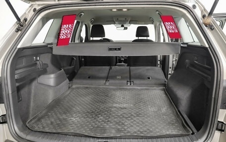 Skoda Kodiaq I, 2018 год, 2 099 000 рублей, 29 фотография