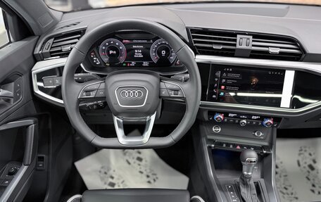 Audi Q3, 2026 год, 3 690 000 рублей, 15 фотография