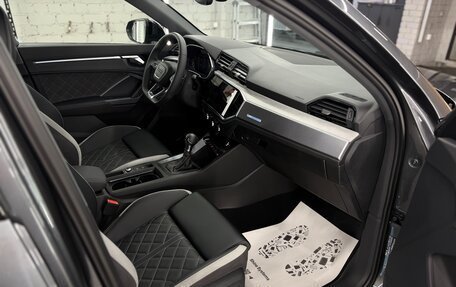 Audi Q3, 2026 год, 3 690 000 рублей, 18 фотография
