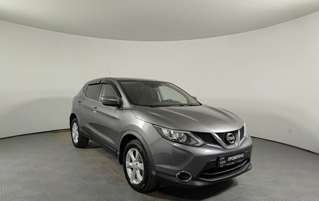 Nissan Qashqai, 2015 год, 1 650 000 рублей, 3 фотография