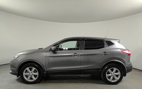 Nissan Qashqai, 2015 год, 1 650 000 рублей, 10 фотография