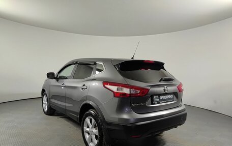 Nissan Qashqai, 2015 год, 1 650 000 рублей, 8 фотография