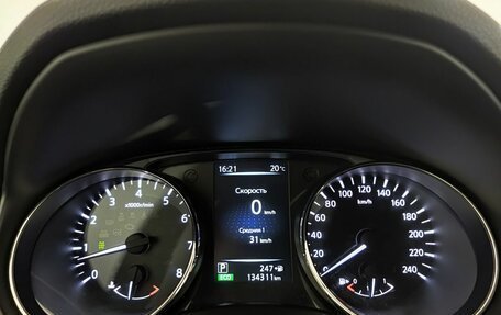 Nissan Qashqai, 2015 год, 1 650 000 рублей, 16 фотография