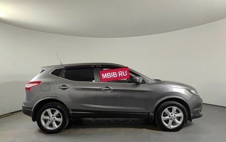 Nissan Qashqai, 2015 год, 1 650 000 рублей, 5 фотография