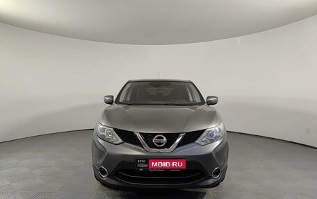 Nissan Qashqai, 2015 год, 1 650 000 рублей, 2 фотография