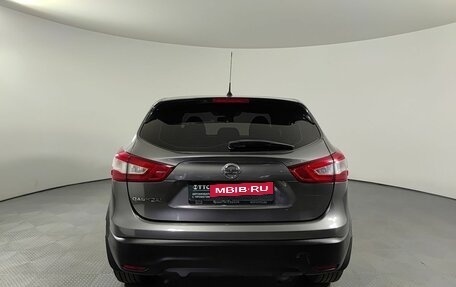 Nissan Qashqai, 2015 год, 1 650 000 рублей, 7 фотография
