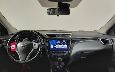 Nissan Qashqai, 2015 год, 1 650 000 рублей, 17 фотография