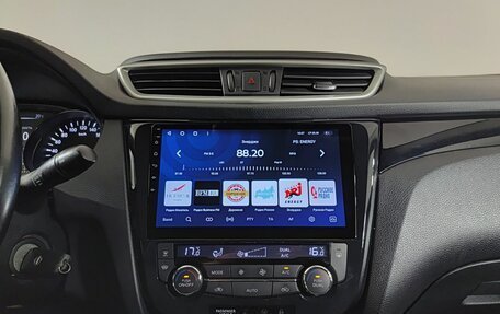 Nissan Qashqai, 2015 год, 1 650 000 рублей, 18 фотография