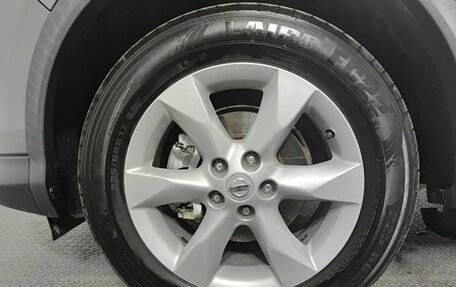 Nissan Qashqai, 2015 год, 1 650 000 рублей, 22 фотография