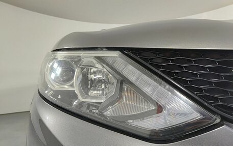 Nissan Qashqai, 2015 год, 1 650 000 рублей, 21 фотография