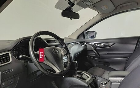 Nissan Qashqai, 2015 год, 1 650 000 рублей, 20 фотография