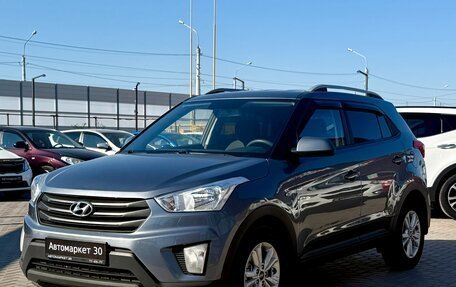 Hyundai Creta I рестайлинг, 2016 год, 1 629 990 рублей, 3 фотография