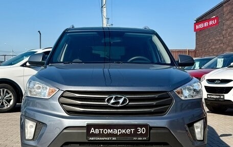 Hyundai Creta I рестайлинг, 2016 год, 1 629 990 рублей, 2 фотография