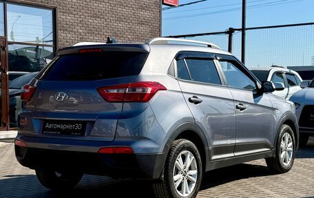 Hyundai Creta I рестайлинг, 2016 год, 1 629 990 рублей, 6 фотография