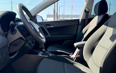 Hyundai Creta I рестайлинг, 2016 год, 1 629 990 рублей, 7 фотография