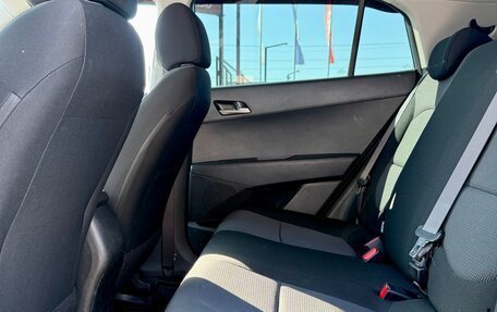 Hyundai Creta I рестайлинг, 2016 год, 1 629 990 рублей, 8 фотография