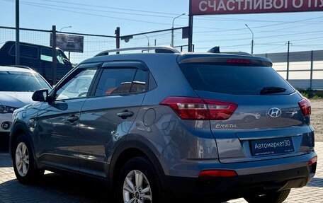Hyundai Creta I рестайлинг, 2016 год, 1 629 990 рублей, 4 фотография