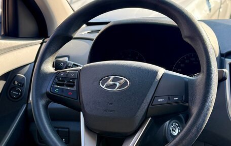 Hyundai Creta I рестайлинг, 2016 год, 1 629 990 рублей, 15 фотография
