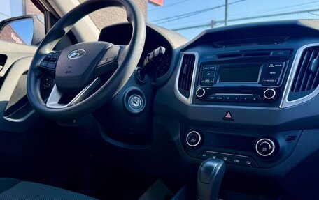 Hyundai Creta I рестайлинг, 2016 год, 1 629 990 рублей, 12 фотография