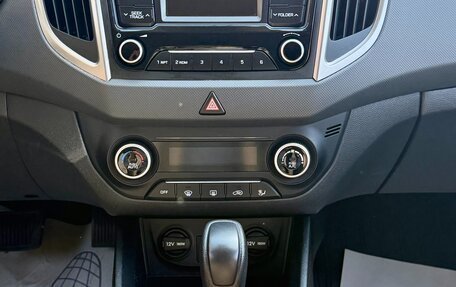 Hyundai Creta I рестайлинг, 2016 год, 1 629 990 рублей, 13 фотография