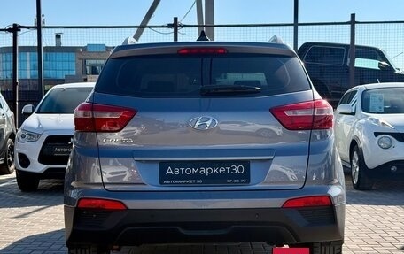 Hyundai Creta I рестайлинг, 2016 год, 1 629 990 рублей, 5 фотография