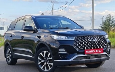 Chery Tiggo 7 Pro, 2020 год, 1 236 000 рублей, 1 фотография