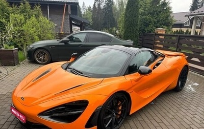 McLaren 720S, 2022 год, 33 000 000 рублей, 1 фотография