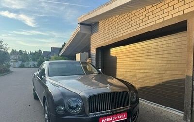Bentley Mulsanne II, 2017 год, 22 000 000 рублей, 1 фотография