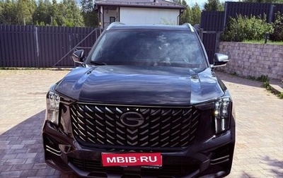 GAC GS8, 2025 год, 4 300 000 рублей, 1 фотография