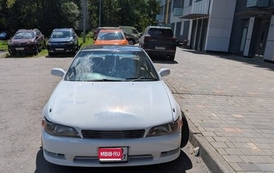 Toyota Mark II VIII (X100), 1995 год, 700 000 рублей, 1 фотография
