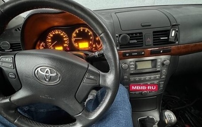 Toyota Avensis III рестайлинг, 2008 год, 800 000 рублей, 1 фотография