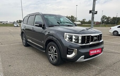 KIA Mohave I, 2021 год, 3 977 000 рублей, 1 фотография