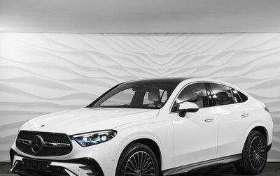 Mercedes-Benz GLC Coupe, 2026 год, 9 490 000 рублей, 1 фотография