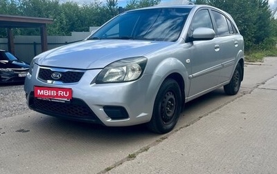 KIA Rio II, 2011 год, 670 000 рублей, 1 фотография