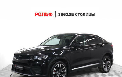 Geely Tugella FY11, 2021 год, 2 239 000 рублей, 1 фотография