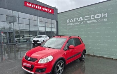 Suzuki SX4 II рестайлинг, 2013 год, 929 000 рублей, 1 фотография