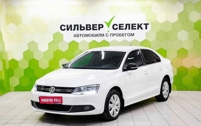 Volkswagen Jetta VI, 2014 год, 999 000 рублей, 1 фотография