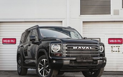 Haval H9, 2026 год, 5 148 010 рублей, 1 фотография