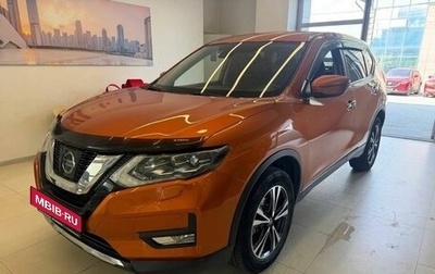 Nissan X-Trail, 2018 год, 2 390 000 рублей, 1 фотография